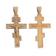 Kreuz -orthodox- aus Gold