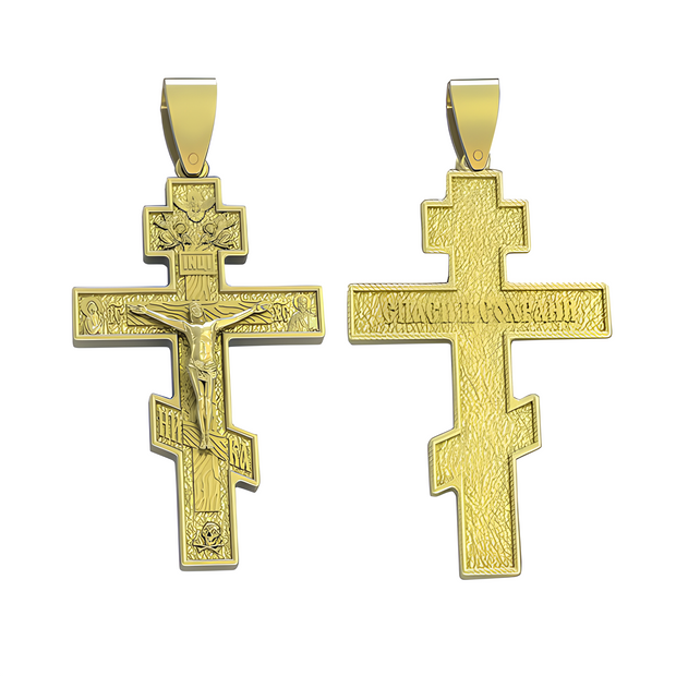Kreuz -orthodox- aus Gold