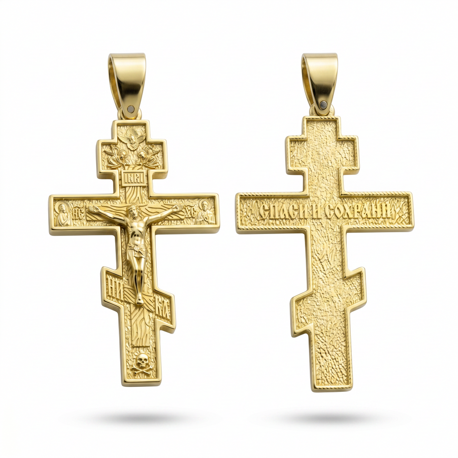 Kreuz -orthodox- aus Gold