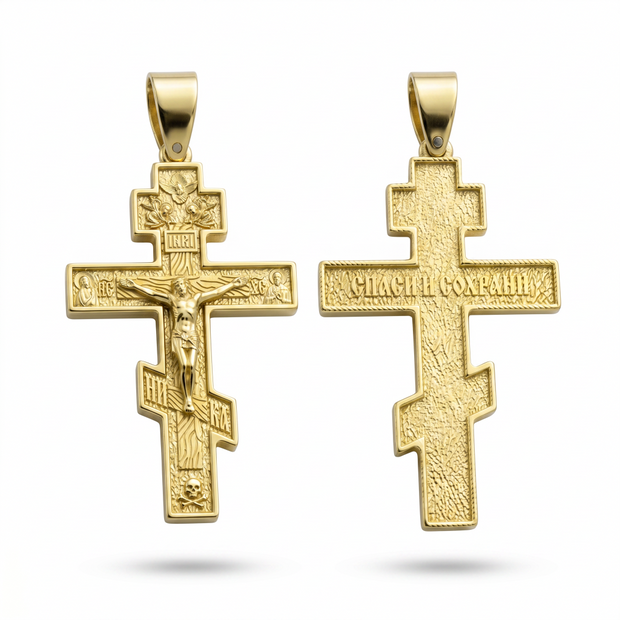 Kreuz -orthodox- aus Gold