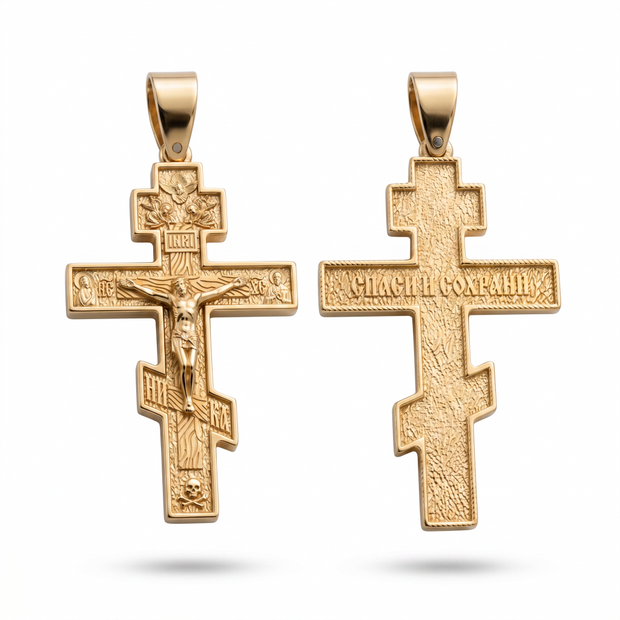Kreuz -orthodox- aus Gold