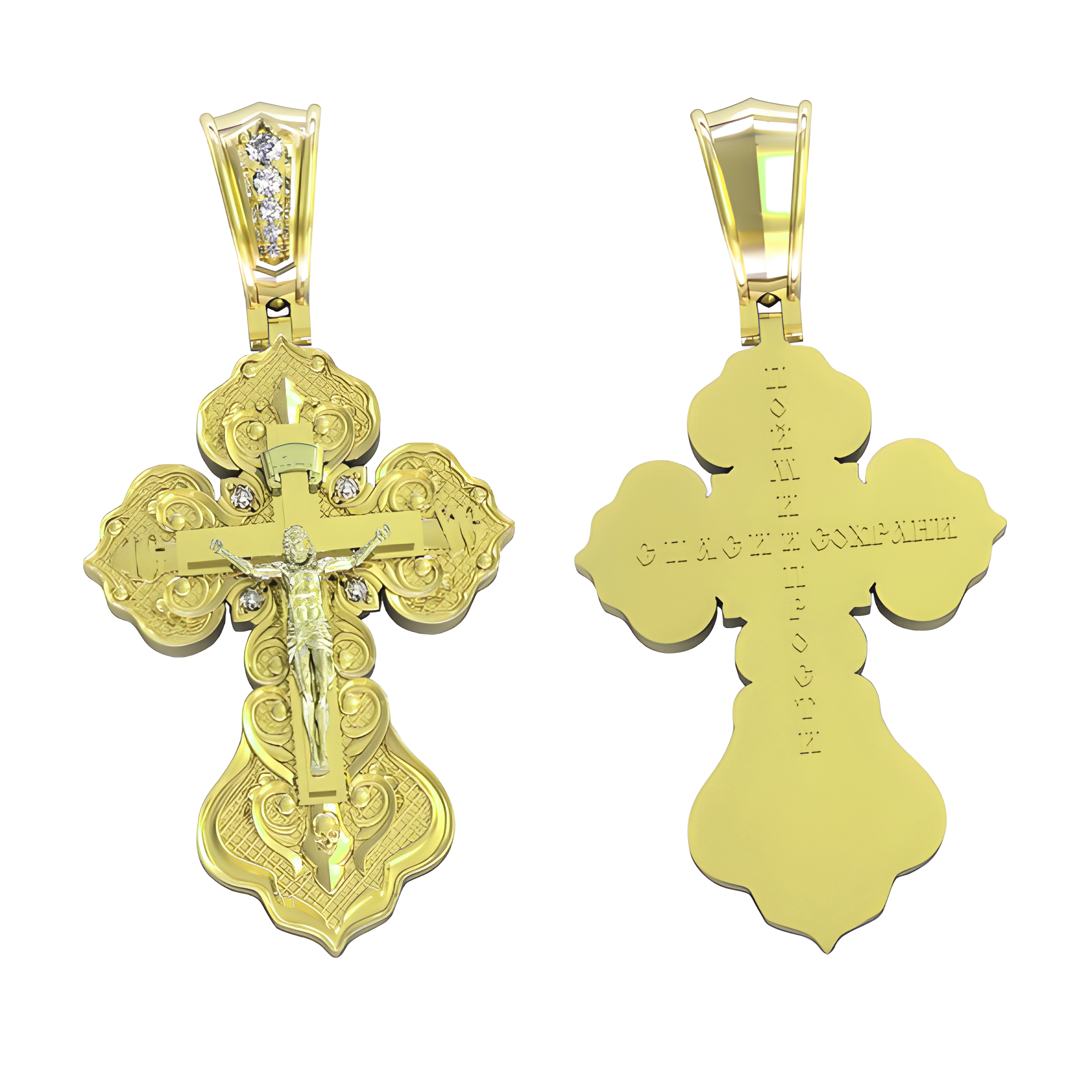 Orthodox cross with the Crucifixion of Christ
