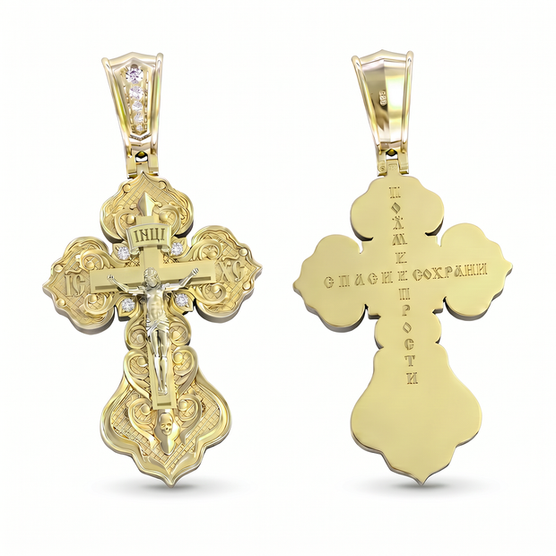 Orthodox cross with the Crucifixion of Christ