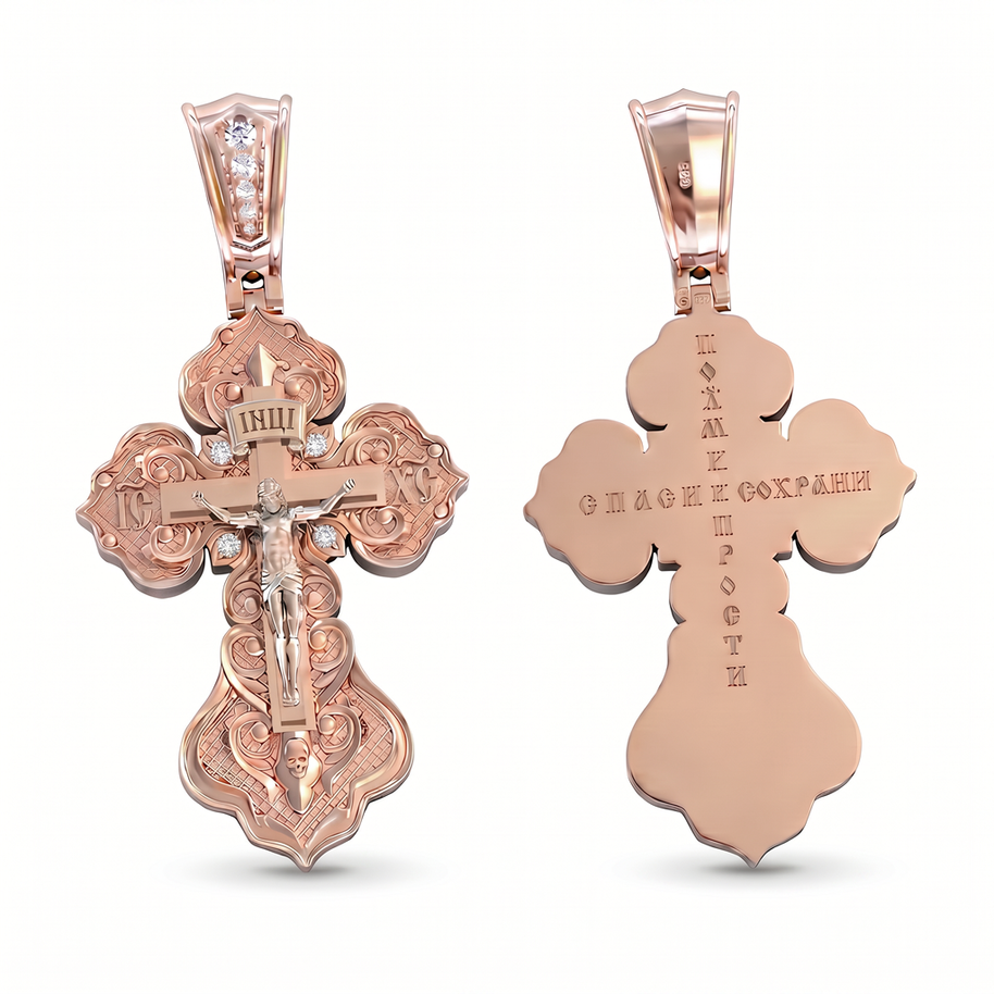 Orthodox cross with the Crucifixion of Christ