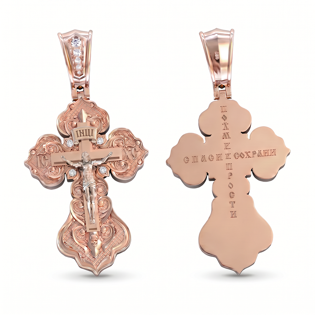 Orthodox cross with the Crucifixion of Christ