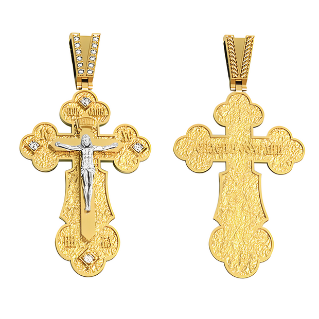 Kreuz Anhänger -orthodox- aus Gold