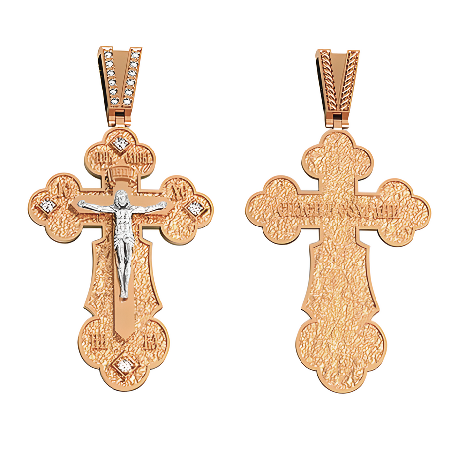 Orthodox cross with the Crucifixion of Christ