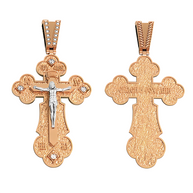 Orthodox cross with the Crucifixion of Christ