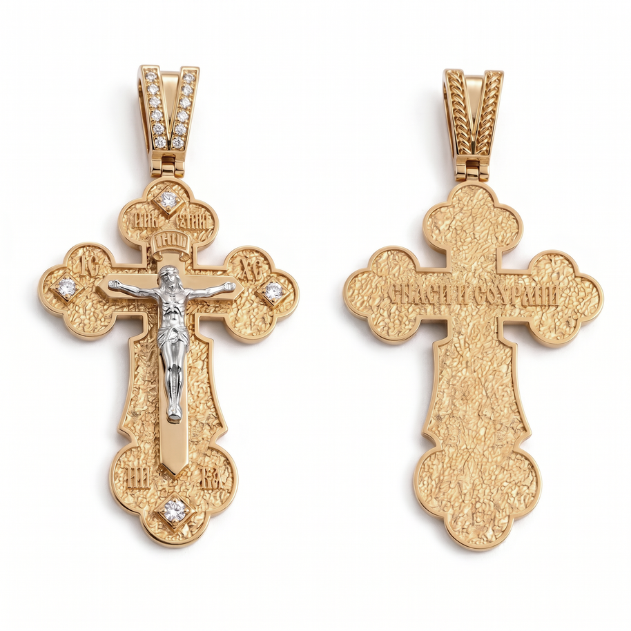 Orthodox cross with the Crucifixion of Christ