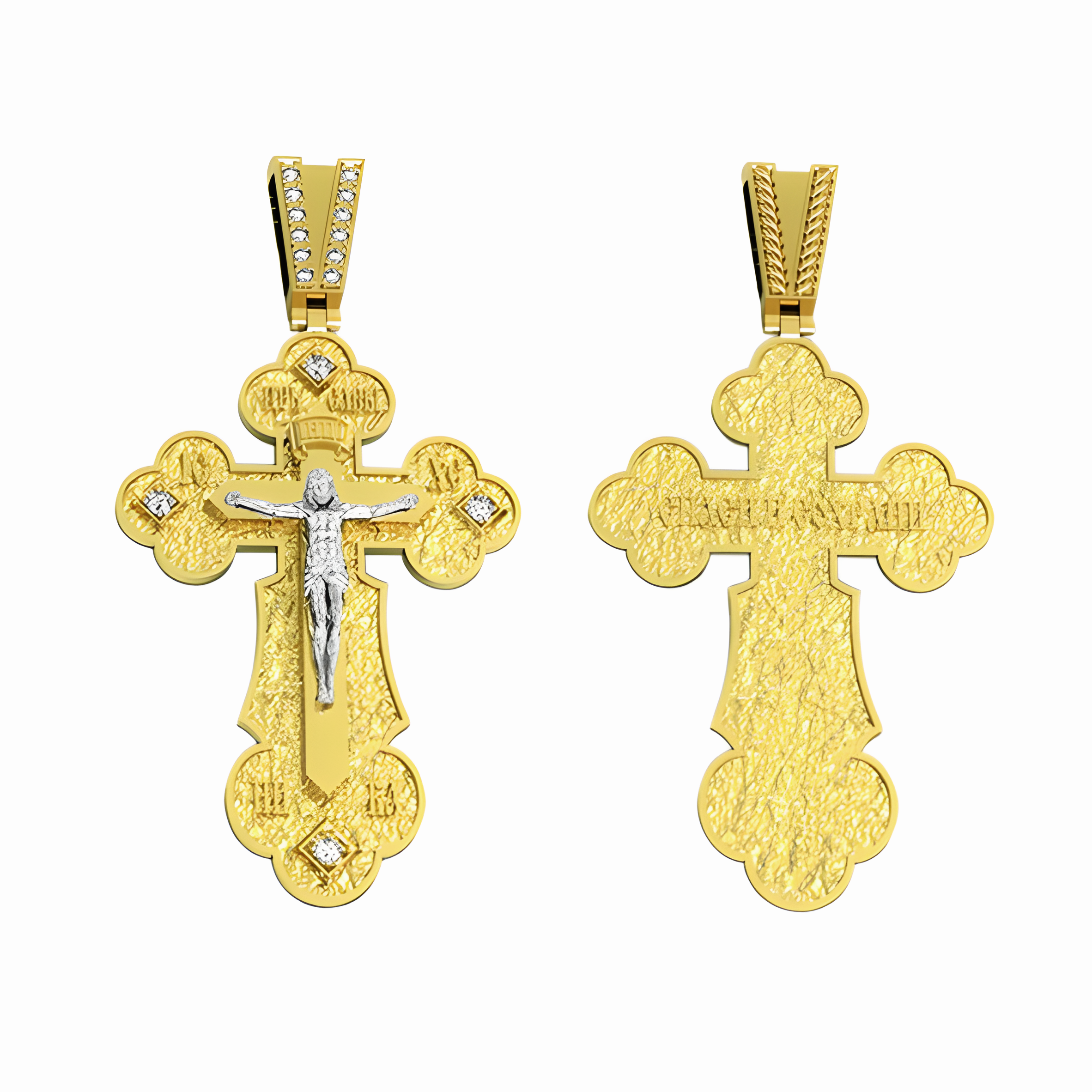 Orthodox cross with the Crucifixion of Christ