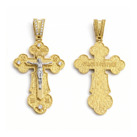 Orthodox cross with the Crucifixion of Christ