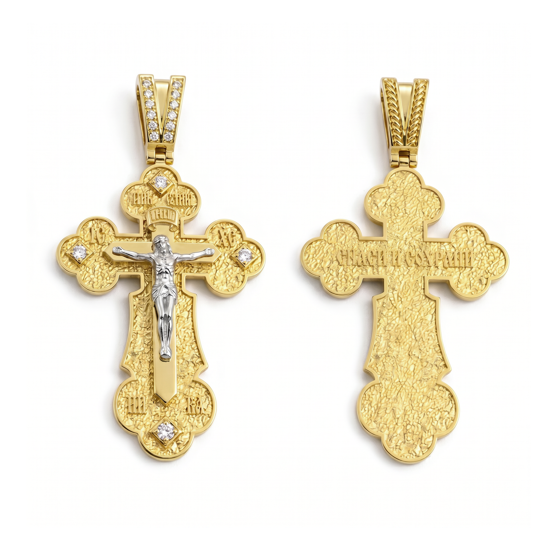 Orthodox cross with the Crucifixion of Christ