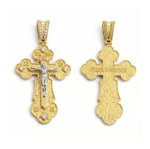 Orthodox cross with the Crucifixion of Christ