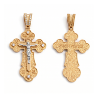 Orthodox cross with the Crucifixion of Christ