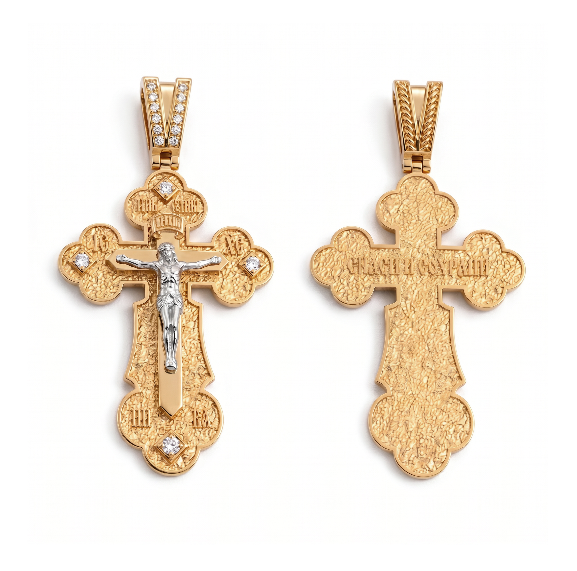 Orthodox cross with the Crucifixion of Christ