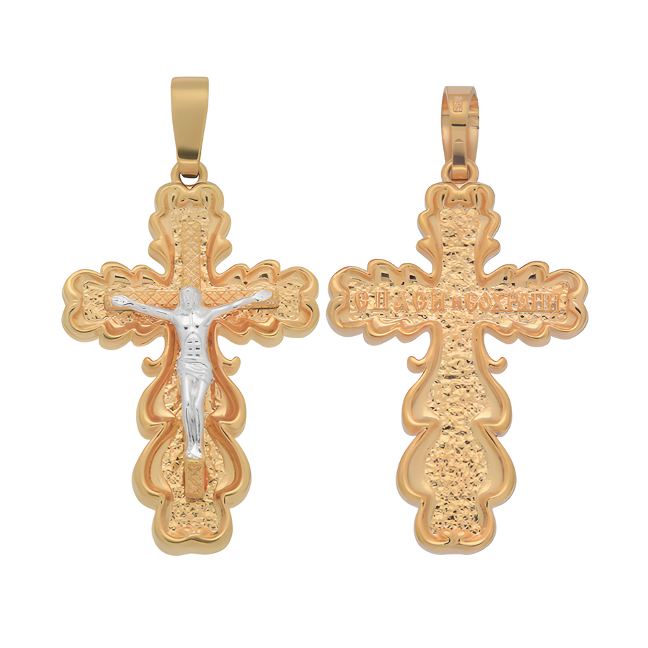Orthodox cross with the Crucifixion of Christ