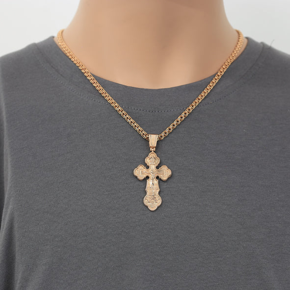 Kreuz -orthodox- aus Gold