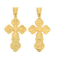 Anhänger Kreuz -orthodox- aus Gold
