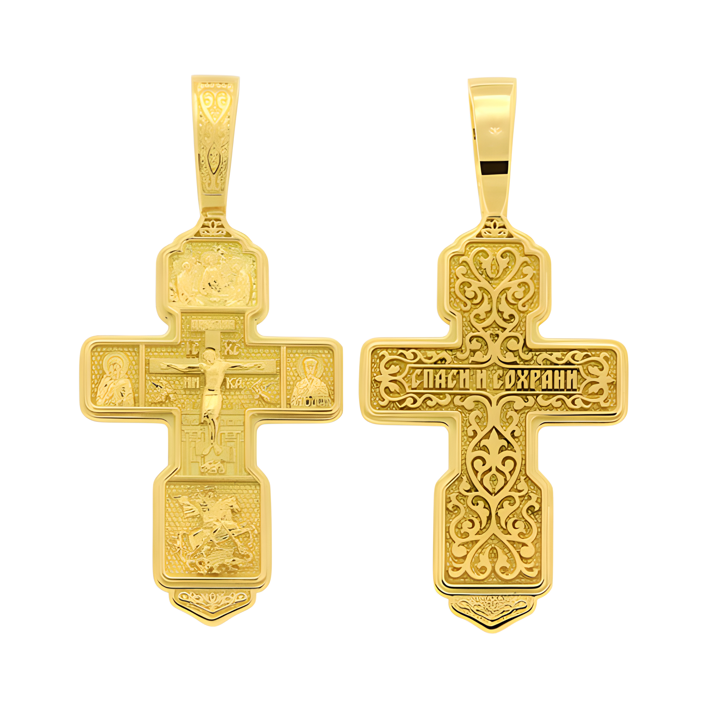 Kreuz -orthodox- aus Gold