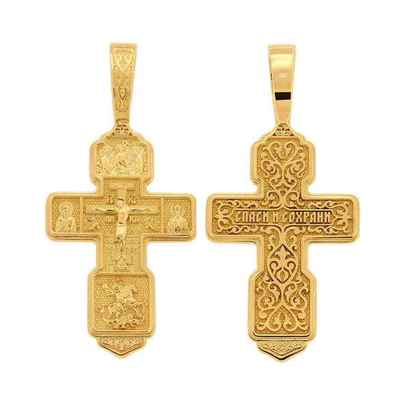 Kreuz -orthodox- aus Gold
