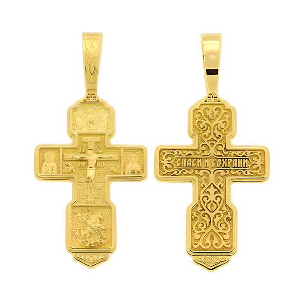 Kreuz -orthodox- aus Gold