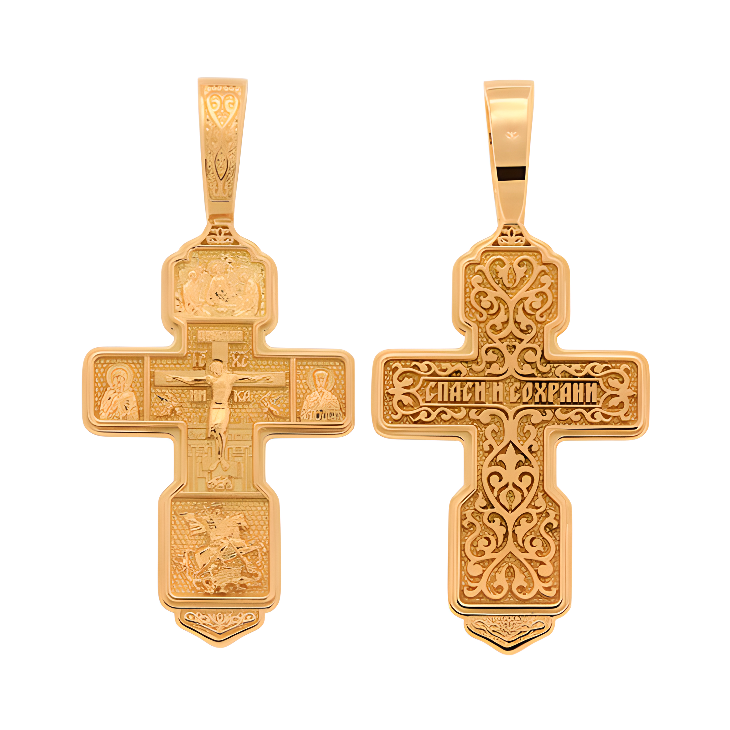 Kreuz -orthodox- aus Gold