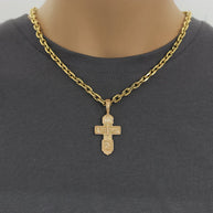 Kreuz -orthodox- aus Gold