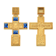 Kreuz Anhänger -orthodox- aus Gold