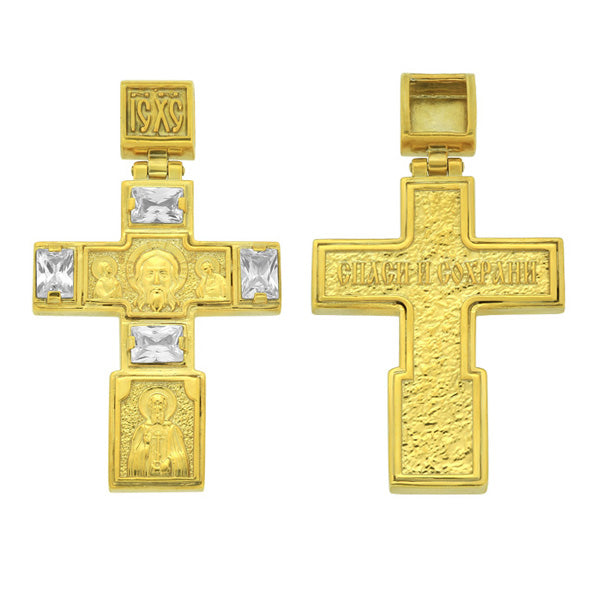 Kreuz Anhänger -orthodox- aus Gold