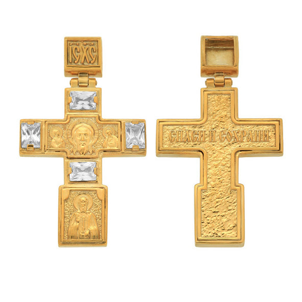 Kreuz Anhänger -orthodox- aus Gold