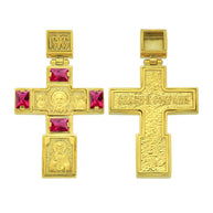 Kreuz Anhänger -orthodox- aus Gold