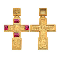 Kreuz Anhänger -orthodox- aus Gold