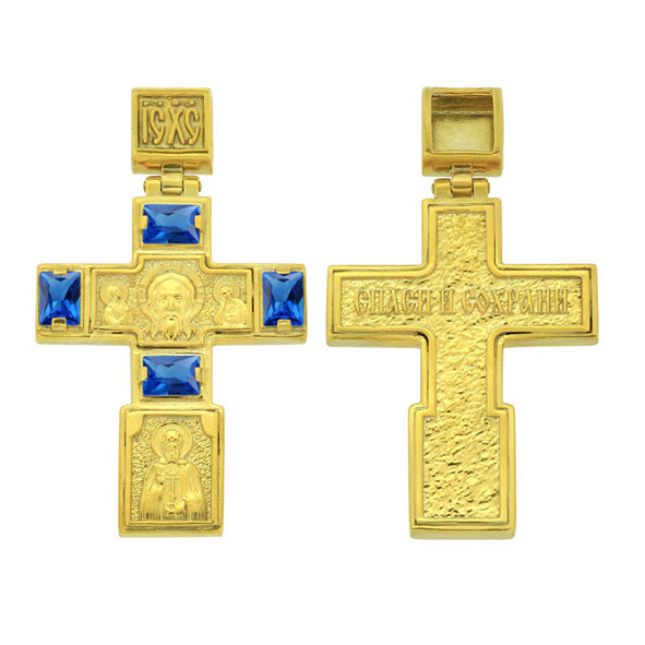 Kreuz Anhänger -orthodox- aus Gold