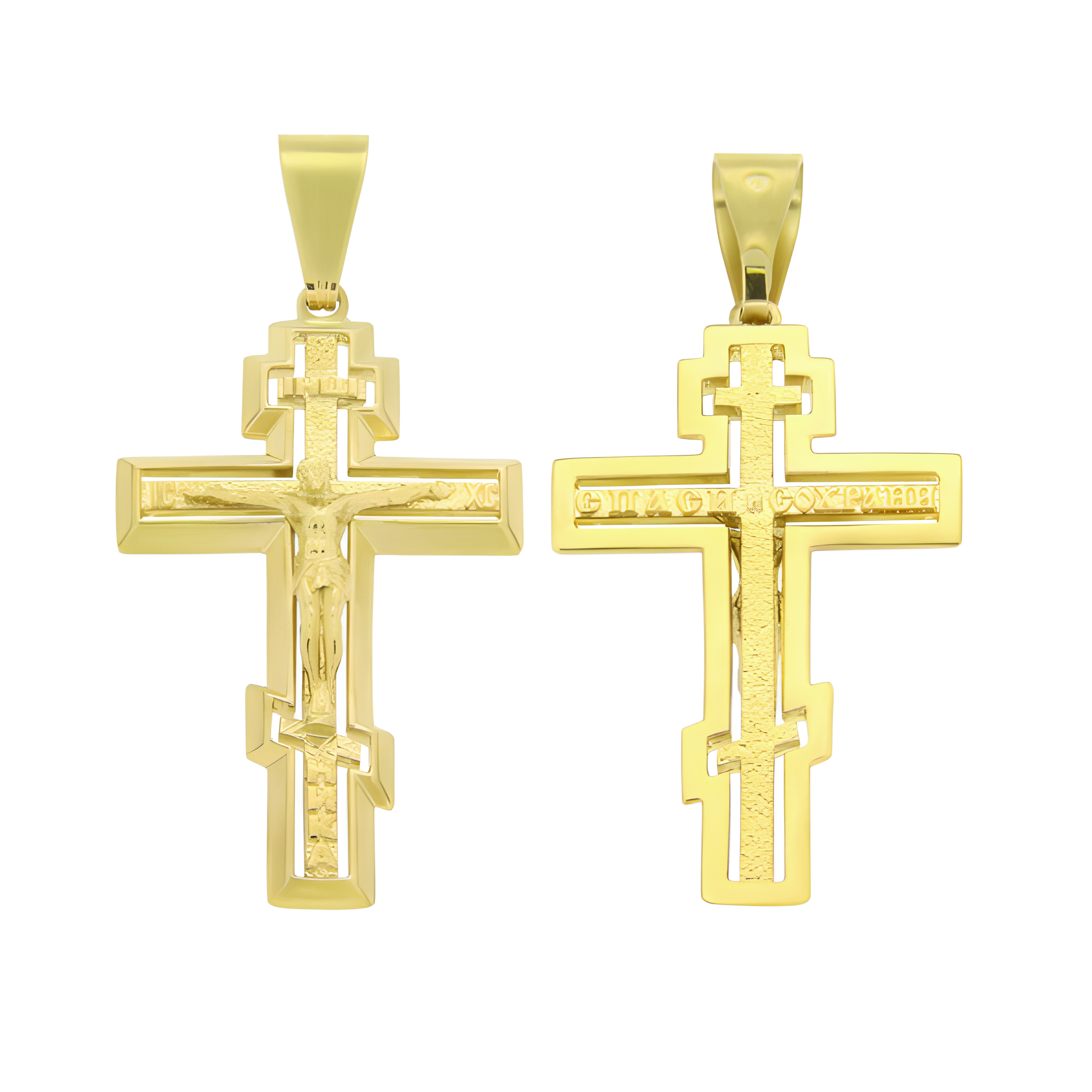 Orthodox cross with the Crucifixion of Christ