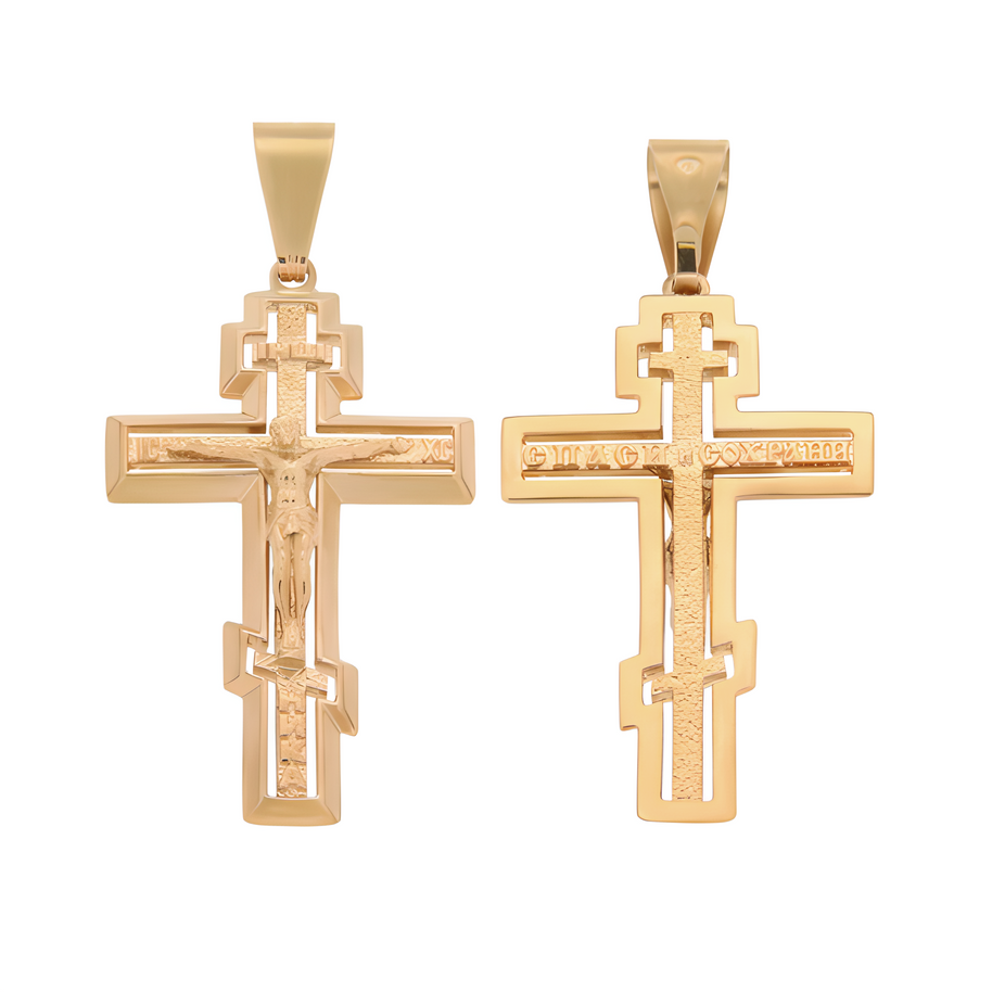 Orthodox cross with the Crucifixion of Christ