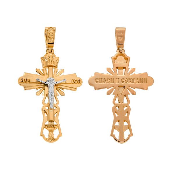 Orthodox Kreuz aus Gold