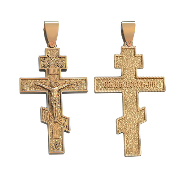 Kreuz -orthodox- aus Gold