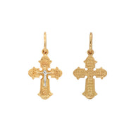 Kreuz Anhänger -orthodox- aus Rotgold
