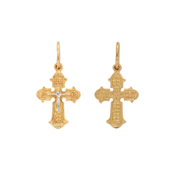 Kreuz Anhänger -orthodox- aus Rotgold