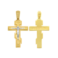 Kreuz Anhänger -orthodox- aus Gold