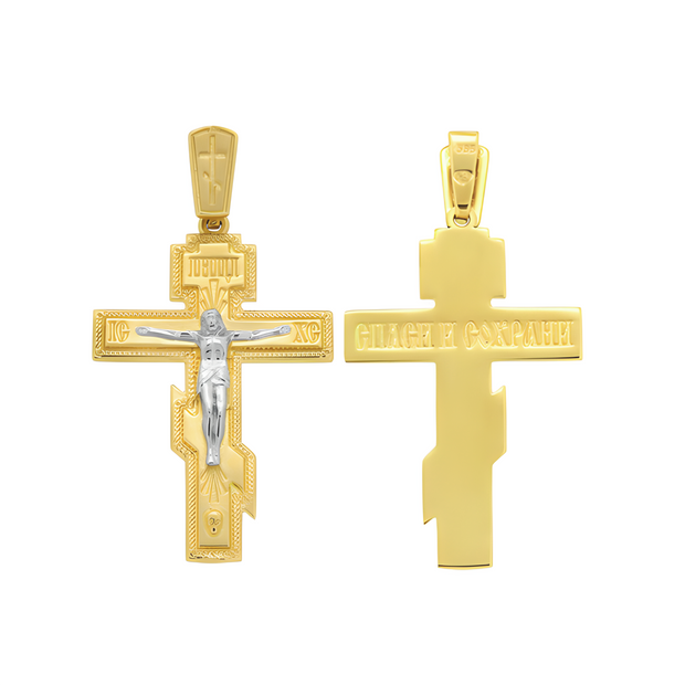 Kreuz Anhänger -orthodox- aus Gold