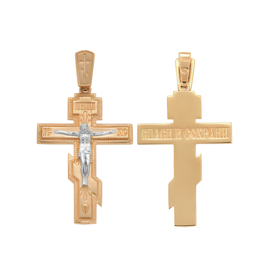 Kreuz Anhänger -orthodox- aus Gold