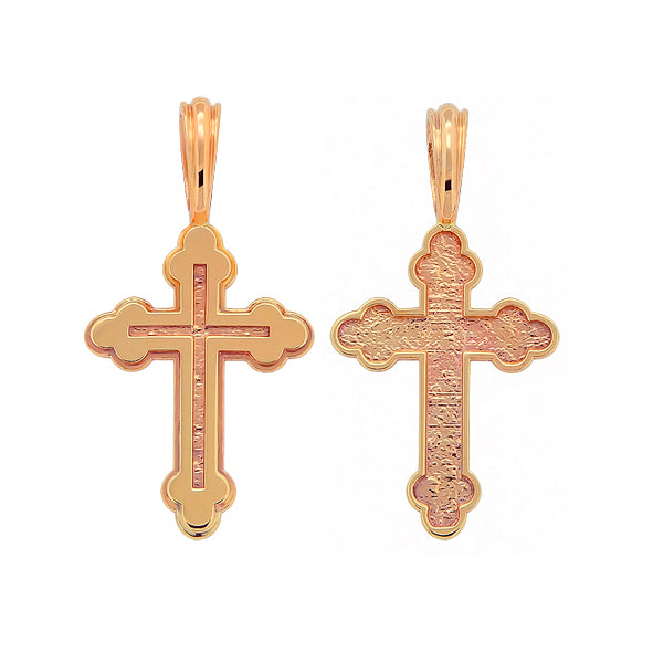 Orthodox Gold Cross Pendant