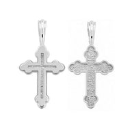 Orthodox Gold Cross Pendant
