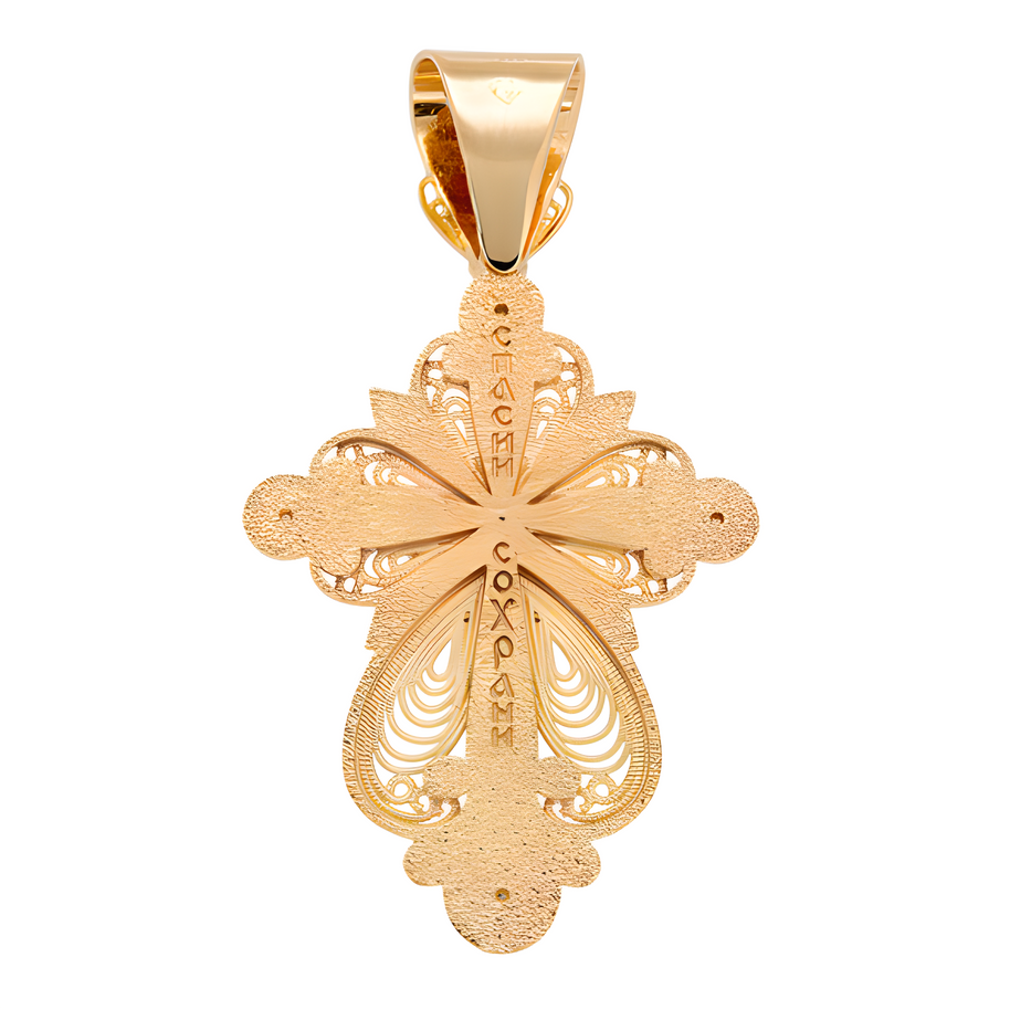 Orthodox cross with the Crucifixion of Christ