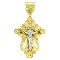 Orthodox cross with the Crucifixion of Christ