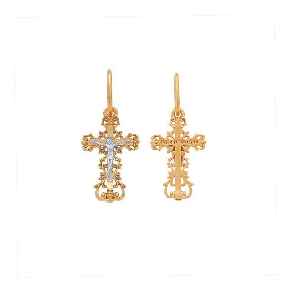 Kreuz -orthodox- aus Rotgold 585