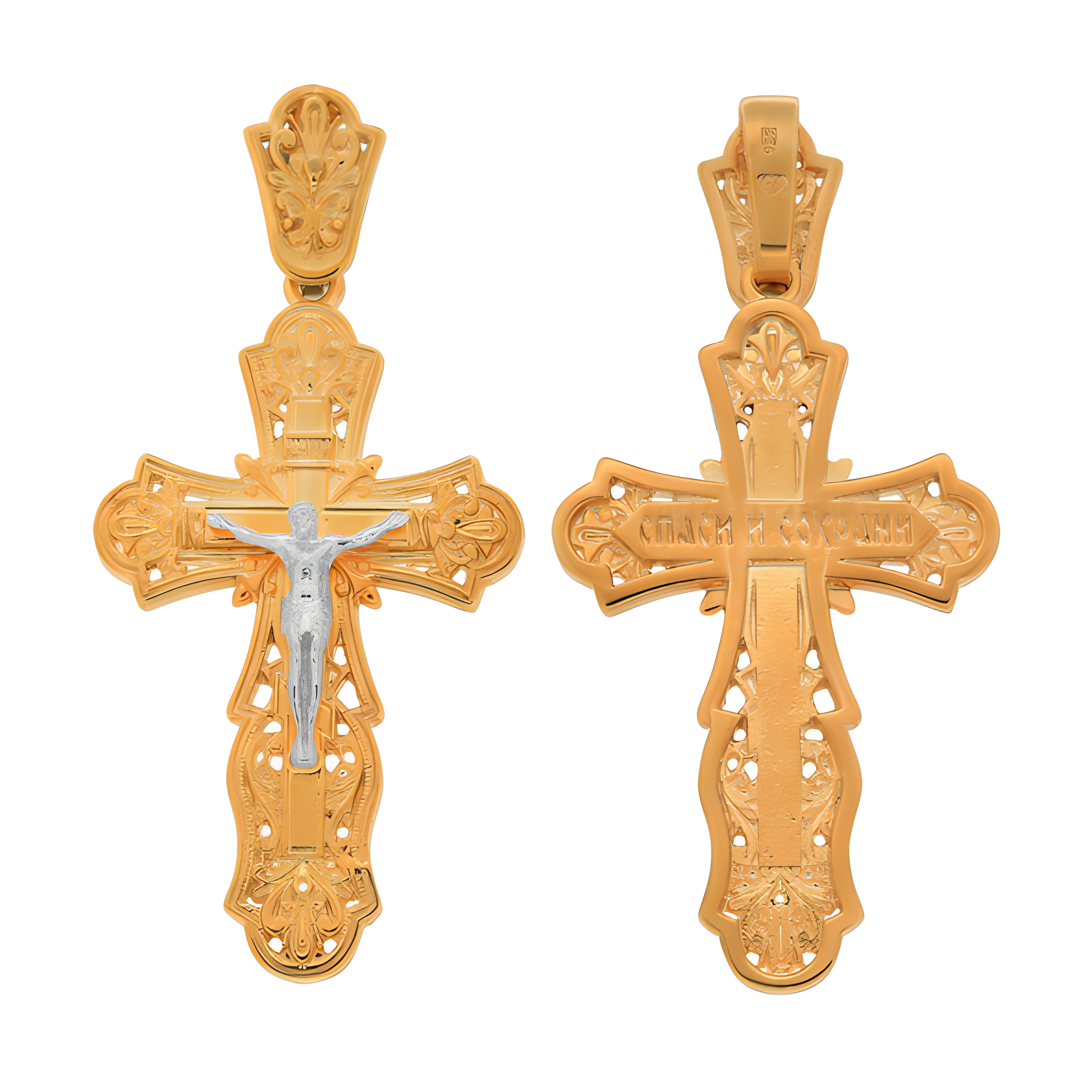 Orthodox cross with the Crucifixion of Christ