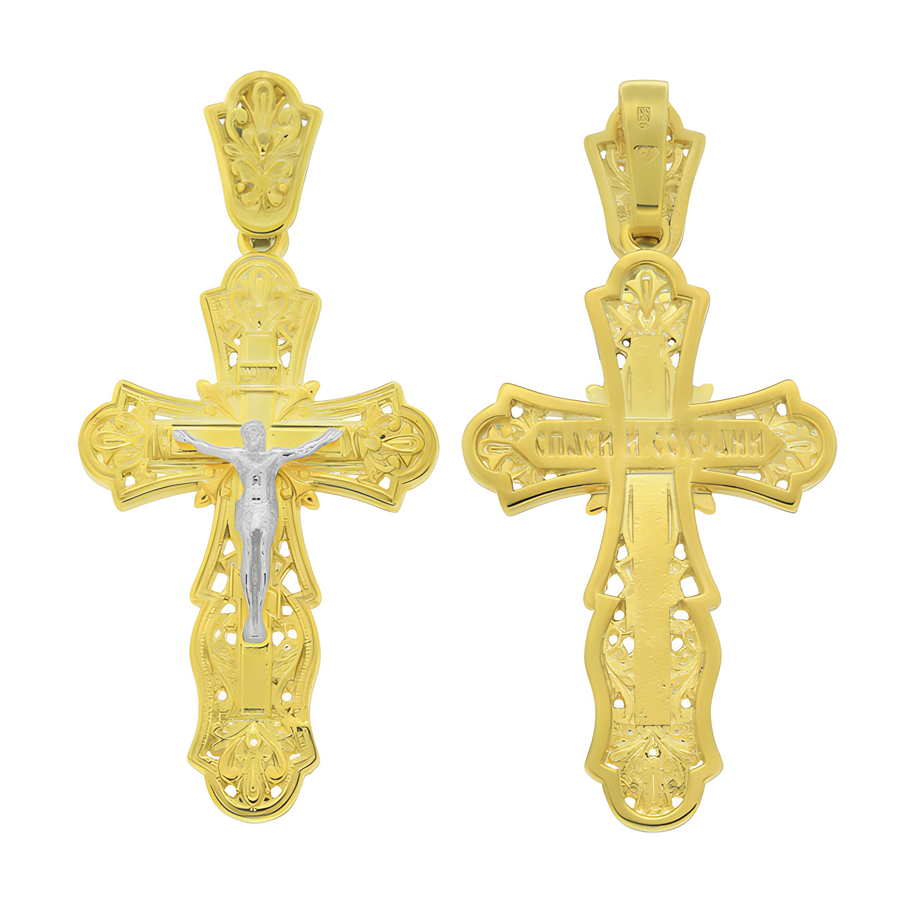 Orthodox cross with the Crucifixion of Christ