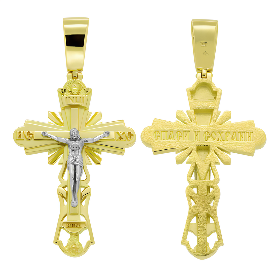 Orthodox cross with the Crucifixion of Christ